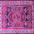 thumbnail image 1 of Ahgly Company Indoor Square Persian Purple Traditional Area Rugs, 4' Square, 1 of 4