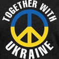 thumbnail image 3 of CafePress - Together With Ukraine - Womens Football Shirt, 3 of 4