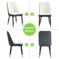 thumbnail image 7 of LUFTUT Modern Dining Chair with Metal Legs Set of 2, Ergonomic PU Leather Chair for Kitchen, Dining Room, Comfortable High Back Chair (Gray& White), 7 of 7