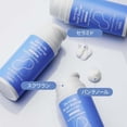 thumbnail image 5 of Crema hidratante PURITO Dermide Relief Barrier 100 ml vegana, 5 of 5