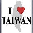 thumbnail image 2 of CafePress - I Love Taiwan Cap - Adjustable 100% Brushed Unisex Casual Cotton Baseball Cap, Beige, 1, 2 of 2
