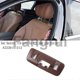 thumbnail image 5 of For Front Right Side Seat Backrest Trim Cover For Mercedes Sclass Brown, 5 of 5