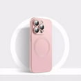 thumbnail image 1 of For Apple iPhone 16 Pro Max Magnetic Case with HaloLock Shockproof Protective Silicone Cover - Pink, 1 of 5