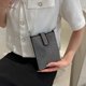 thumbnail image 5 of Bolso de noche Bolso de mujer Bolso bandolera pequeño de malla metálica Monedero para móvil, 5 of 5