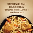thumbnail image 3 of Marie Callender's Sweet & Savory Sesame Chicken, Frozen Meal, 12.3 oz. Bowl, 3 of 9