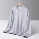 thumbnail image 1 of pstuiky manga larga de hombre, Blusas de cuello redondo, sueltas, informales, cómodas, lisas, de manga larga, para hombre salir tops m, 1 of 3