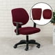 thumbnail image 1 of Funda para Silla de Oficina perfecl Universal elástica giratoria extraíble Lavable Rojo, 1 of 8