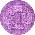 thumbnail image 1 of Ahgly Company Indoor Round Medallion Purple Traditional Area Rugs, 5' Round, 1 of 4