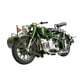thumbnail image 2 of Modelo de motocicleta 1/10 con sonido y luz Modelo de triciclo Simulación de motocicleta Verde, 2 of 8