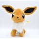 thumbnail image 3 of Colección de personajes de la serie All-Star, juguetes de peluche Ibuki sentado, juguetes suaves para aficionados o niños, regalo de 32 cm, 3 of 4