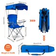 thumbnail image 5 of Foldable Beach Canopy Chair Sun Protection Camping Lawn Canopy Chair 330LBS Load Folding Seat w/ Cup Holder For Beach Poolside Travel Picnic, 5 of 10