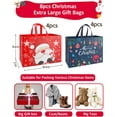 thumbnail image 3 of Heavy Duty  Christmas Tote Bags - 8 count Set with Handles,  XL 16.9"x12.6"x7.1" Bags, 3 of 7