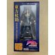 thumbnail image 1 of er action statue 17cm Action Figure jojo bizarre advture Kujo Jotaro Dio Brando Diavolo  Bucciarati Leone Jolyne Cujoh, 1 of 6