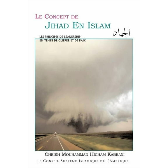 Le Concept de Jihad En Islam, (Paperback)