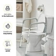 thumbnail image 7 of Toilet Safety Rail - Adjustable Detachable Toilet Safety Frame with Handles Heavy-Duty Toilet Safety Rails Stand Alone - Toilet Safety Rails for Elderly, Handicapped - Fits Most Toilets MedicalKingUsa, 7 of 7