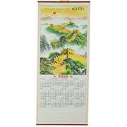 Feng Shui Import Chinese Wall Scroll Calendar 2026, Great Wall Landscape Art, 30 x 12.5 inches, Traditional Calendar with Wooden Rails