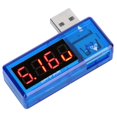 thumbnail image 3 of Probador USB Portátil, Voltímetro Confiable, Para Laboratorios De Fábricas ANGGREK Otros, 3 of 8