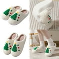 thumbnail image 3 of Christmas Slippers Funny Christmas Tree Slippers Soft Plush Cozy Indoor Outdoor Fuzzy Slippers for Women Men and Girls, 3 of 17