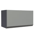 thumbnail image 1 of Gabinete Superior Cocina Madesa Nice 1 Puerta 60cm Gris, 1 of 10