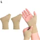 thumbnail image 1 of Muñequera de compresión Trianu, muñequera para túnel carpiano, muñequera para tendinitis, transpirable, beige, L, 1 of 8