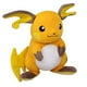 thumbnail image 2 of Peluche Raichu grande Pokemon 12' con licencia oficial, 2 of 2