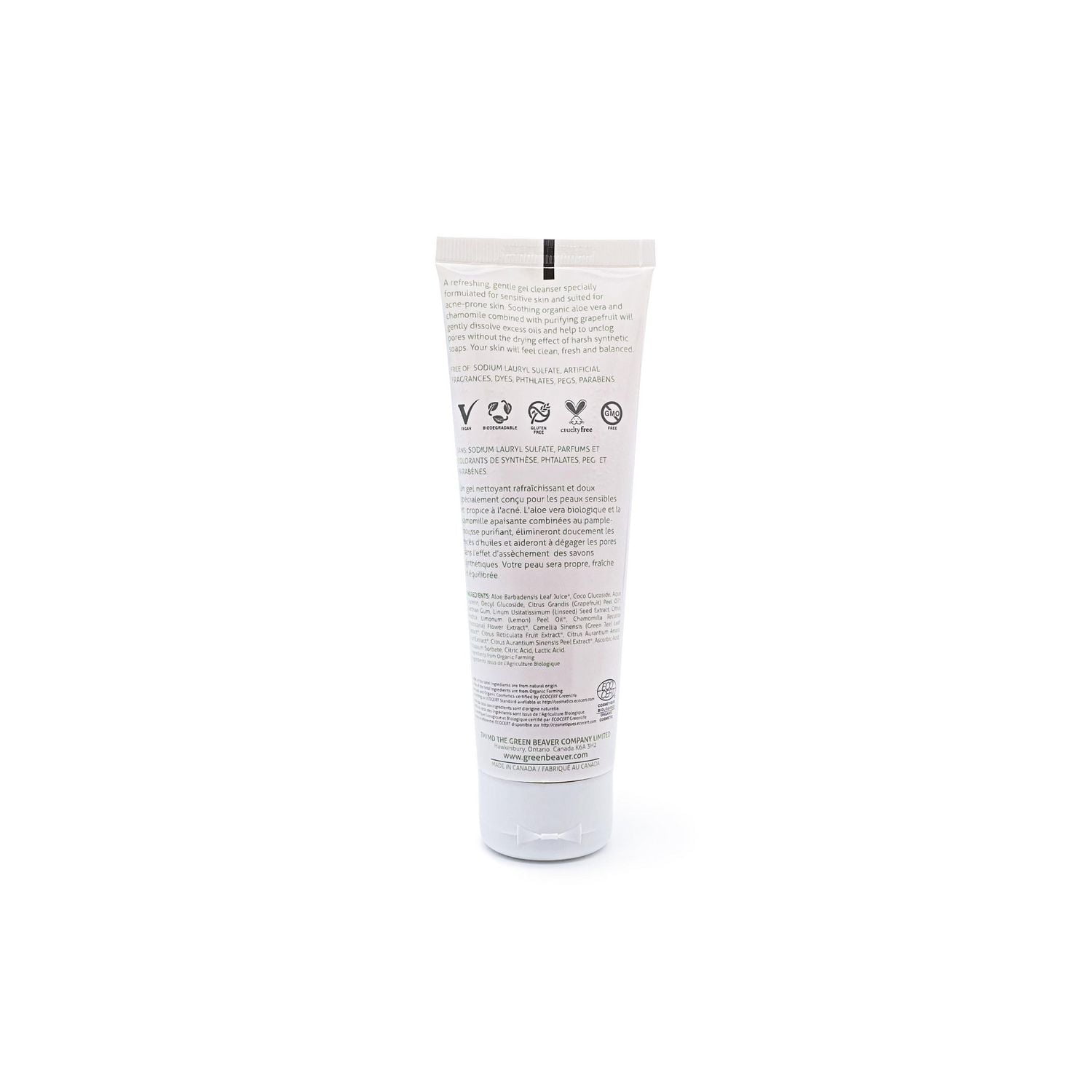 Gel nettoyant à l'aloès - peau sensible