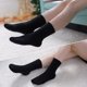 thumbnail image 4 of Xiao Hua Calcetines de felpa para mujer, cómodos, suaves y esponjosos, cálidos para el invierno (juego de 5 pares), color negro, 4 of 5
