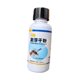 thumbnail image 5 of Polvo flotante para mosca , flotador para pesca con mosca al libre, portátil, práctico, fácil de usar, profesional, ligero, resistente, 30 ml, 5 of 9