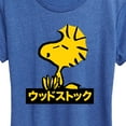 thumbnail image 3 of Peanuts - Woodstock - Women's Short Sleeve Graphic T-Shirt, 3 of 6