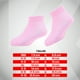 thumbnail image 3 of Calcetines Tin Bebé Sokkos Bambú Liso 12 Pares Suaves y Transpirables, 3 of 11
