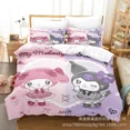 thumbnail image 1 of Sanrio Digital Printing HelloKitt Pudding Dog Cartoon Style Quilt Cover Bedding Three-piece Set Two-dimensional Home Furnishing WT, 1 of 5