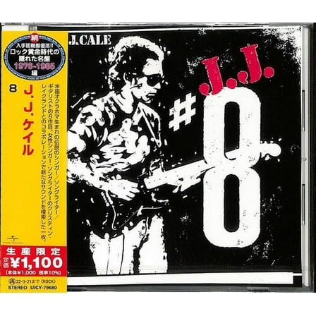 J.J. Cale - 8 - Music & Performance - CD