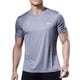 thumbnail image 2 of Camiseta deportiva de manga corta holgada de seda helada para hombre, de secado rápido, tallas grandes, camiseta informal, fresca y transpirable, de manga corta., 2 of 7