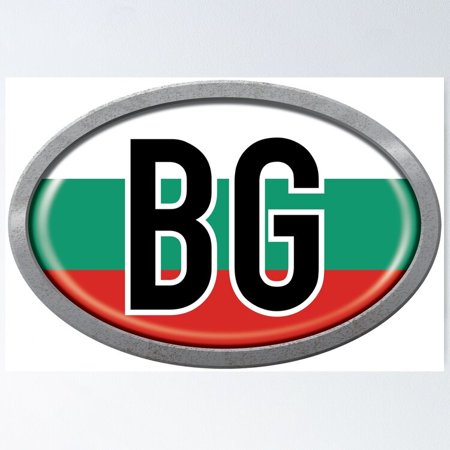 Poster Bulgaria International Vehicle Code Metal Plate - No Framed, Vintage Wall Art, Trendy Retro Print, Positive Quote Poster, Room Decor, Wall Art, Poster Only