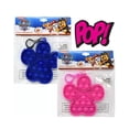 thumbnail image 2 of Paw Patrol Fidget Pop Toy Keychain 2-Pack, 2 of 2
