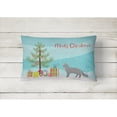 thumbnail image 2 of Carolines Treasures CK4662PW1216 Nebelung 2 Cat Merry Christmas Canvas Fabric Decorative Pillow, 12H x16W, multicolor, 2 of 4