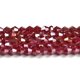 thumbnail image 1 of Opaque Solid Color Electroplate Glass Beads Strands AB Color Plated Faceted Bicone Dark Red 4x4mm Hole: 0.8mm about 87~98pcs/strand 12.76~14.61 inch(32.4~37.1cm), 1 of 4