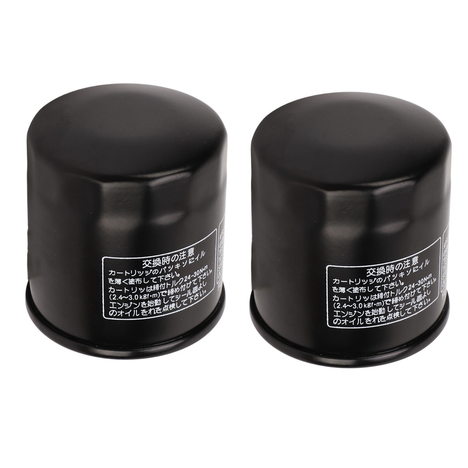 Filtro Olio Motore Ricambio Per Honda CB1000 E Altri Modelli - Compatibile Con 15410 MFJ D01, D02, MCJ 003