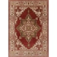 thumbnail image 1 of Ahgly Company Machine Washable Indoor Rectangle Industrial Modern Tomato Red Area Rugs, 6' x 9', 1 of 7