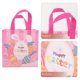 thumbnail image 2 of 10pcs Easter Cartoon Year Of The Rabbit Non-woven Packaging Bag Easter Gift Bags, 2 of 3