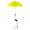 Yellow18, variant on WWG Plant Shade for Outdoor Plants, Garden with 360 Degrees Adjustable Clip, Sun Shade Fabric, Waterproof Fade Proof Material, Includes Ground Stakes, for Potted Plants Flower Beds