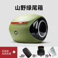thumbnail image 3 of Caja trasera para patinete eléctrico Niu, caja de herramientas de doble capa, caja trasera compatible con bicicletas, soporte de carga resistente a la intemperie, 3 of 5