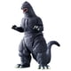 thumbnail image 1 of Figura de acción BANDAI Movie Monster Series Godzilla (1991), 1 of 2