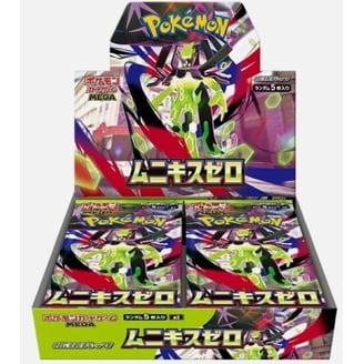 mega evolutions booster box lucario ex Premium Poster Collection Pokmon Trading Card Game: Mega