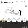 thumbnail image 4 of Kingston KB5720 Chatham One-Handle 4-Hole 8" Centerset Kitchen Faucet with Side Sprayer in Polished Chrome, 4 of 4