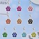 thumbnail image 2 of 10 Pack Colorful Enamel Dog Cat Kitten Paw Charms Charms with Zipper Closure for Key Rings, 2 of 3