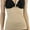 Beige, variant on ToBeInStyle Women's Seamless Waist Cincher