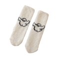 thumbnail image 1 of Calcetines cómodos para dormir, informales, cálidos y acogedores, para carnaval, cumpleaños, amigos Blanco, 1 of 8