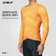 thumbnail image 5 of Camisetas de ciclismo Cheji de invierno de forro polar cálido, resistente al viento y al agua para hombres y mujeres, ropa cortavientos, chaqueta para correr y andar en bicicleta 2024, 5 of 5