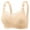 Beige, variant on Maplenight Wireless Bras for Women Breathable Full Coverage Push Up Bras Comfy Support Everyday Bra